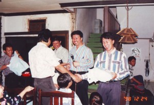 Gereja JKI Injil Kerajaan - Natal Staff 1998